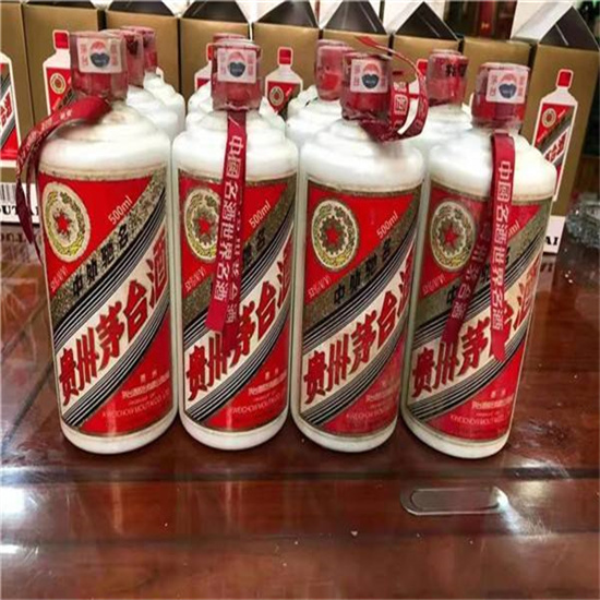 西乡塘临沂莒南茅台老酒回收价格哪里回收(附近上门回收茅台酒）?